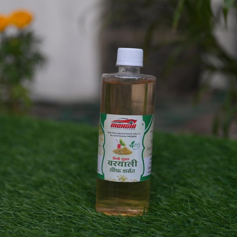 Fennel Juice (Soanf Sharabat)