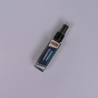 Jannatul Firdaus Attar